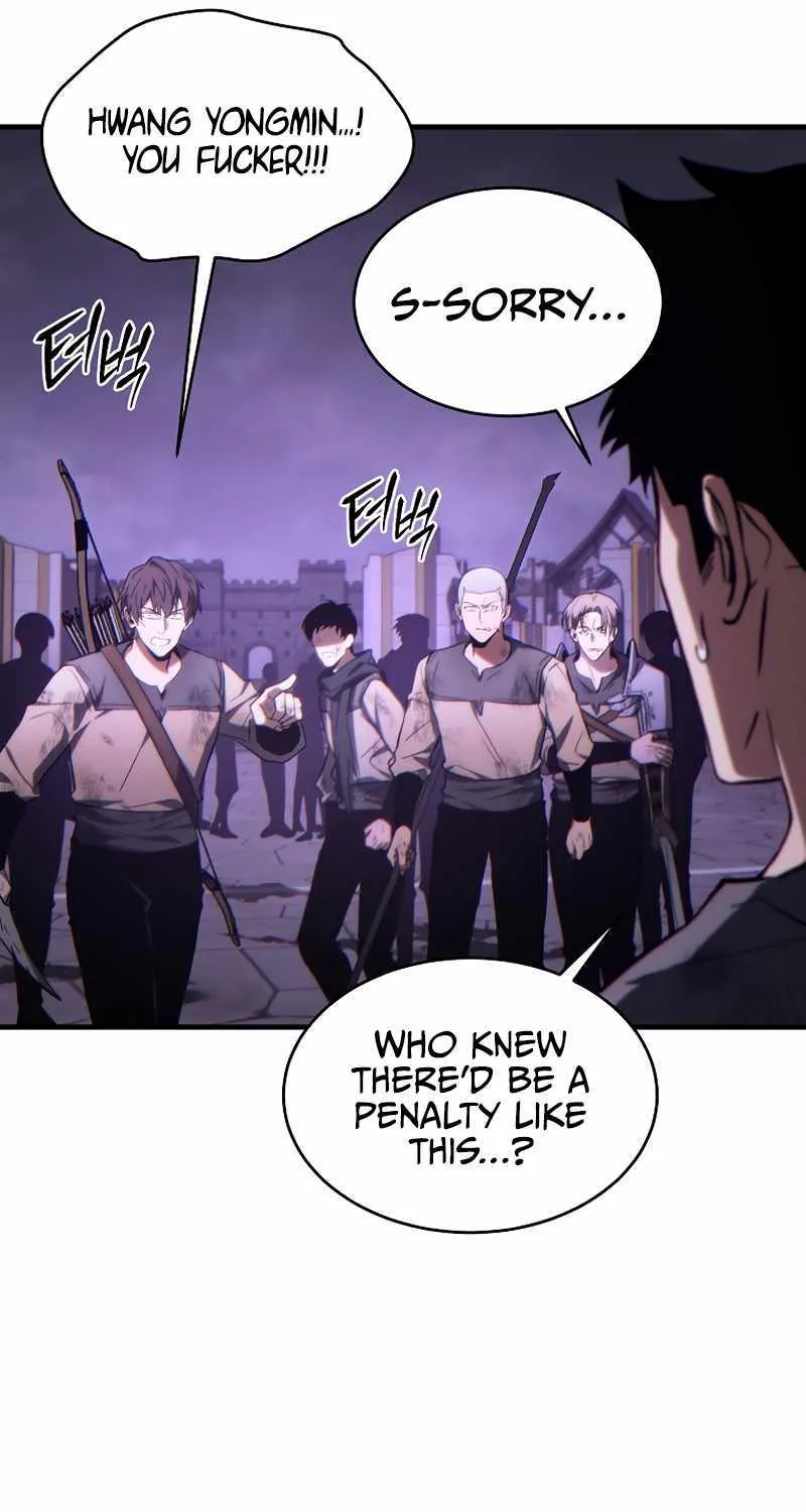 Read The Max-Level Player’s 100th Regression chapter 26 image 11 on Lezhin
