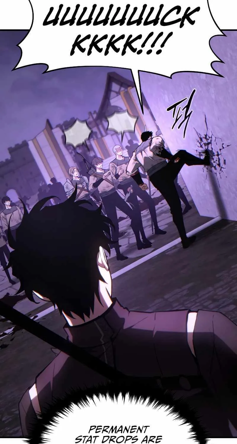 Read The Max-Level Player’s 100th Regression chapter 26 image 15 on Lezhin