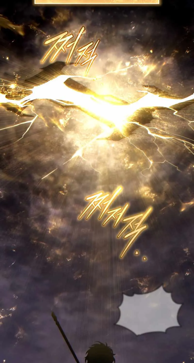 Read The Max-Level Player’s 100th Regression chapter 26 image 40 on Lezhin