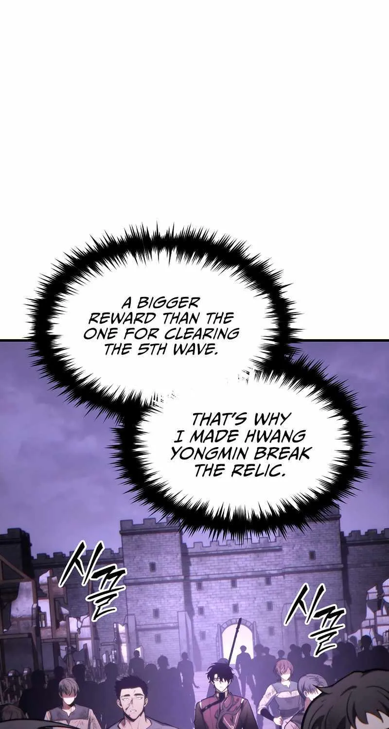 Read The Max-Level Player’s 100th Regression chapter 26 image 5 on Lezhin