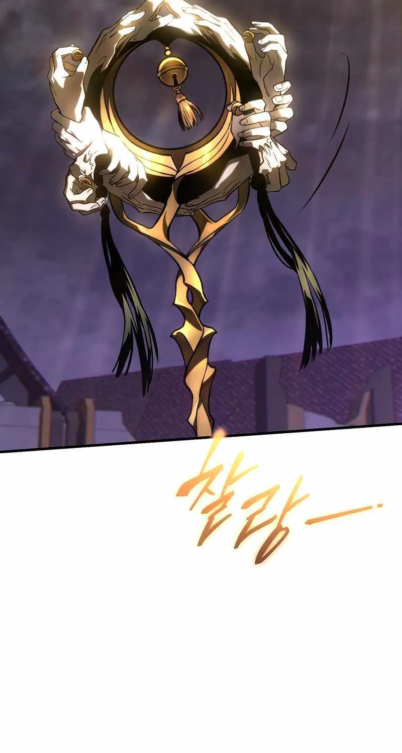 Read The Max-Level Player’s 100th Regression chapter 26 image 52 on Lezhin