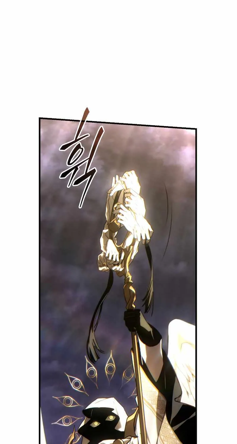 Read The Max-Level Player’s 100th Regression chapter 26 image 54 on Lezhin