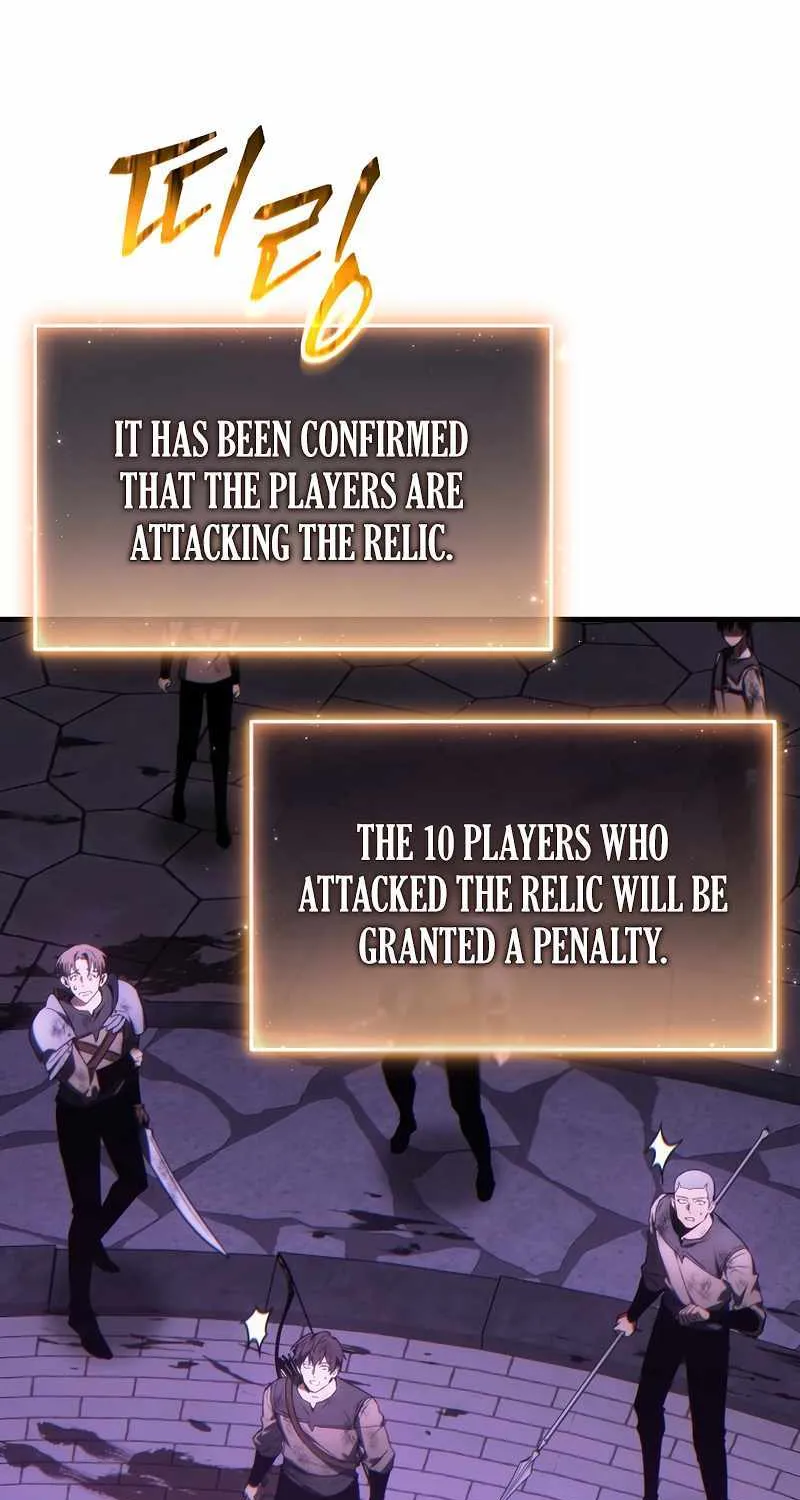 Read The Max-Level Player’s 100th Regression chapter 26 image 7 on Lezhin