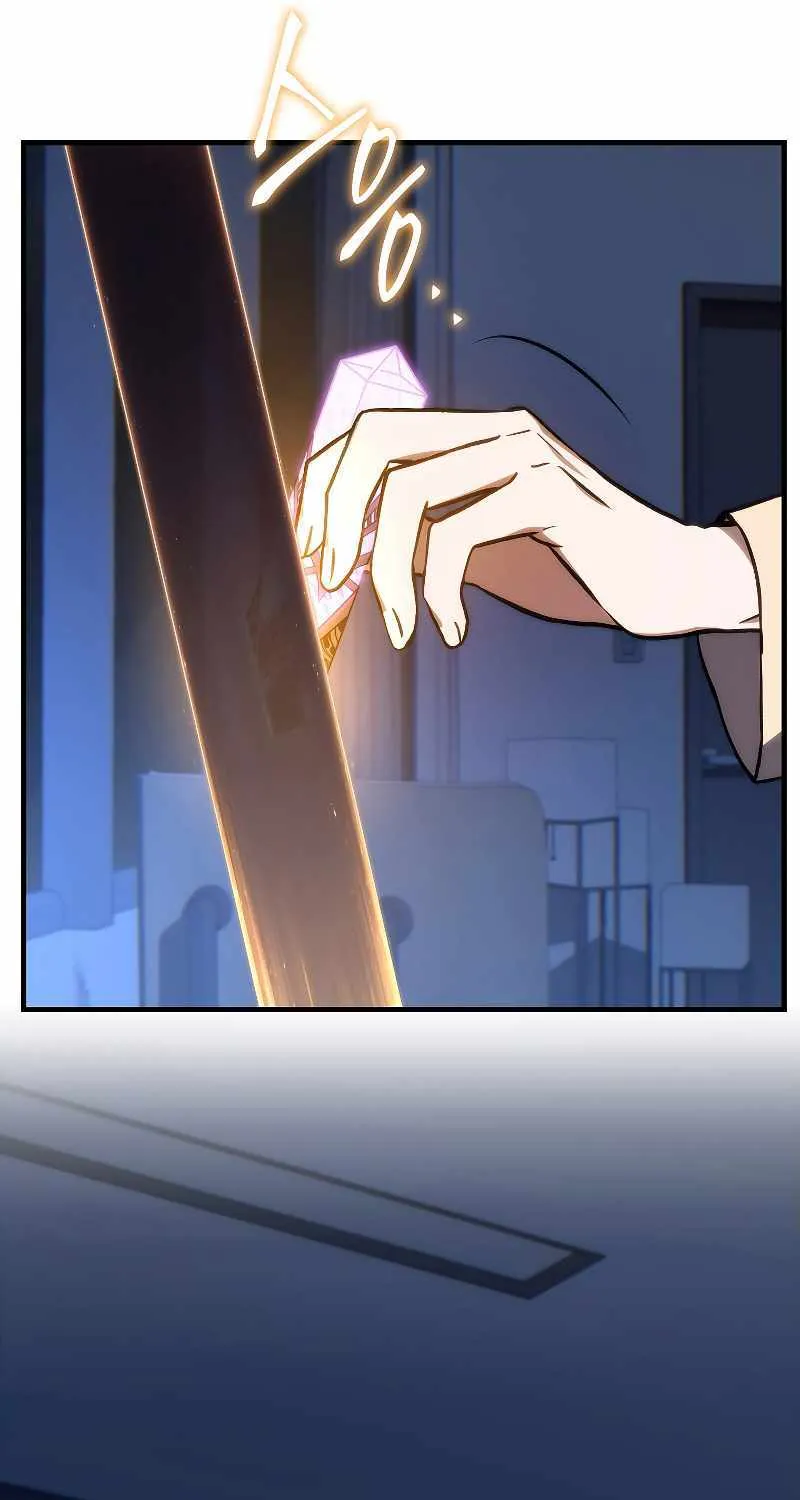 Read The Max-Level Player’s 100th Regression chapter 27 image 116 on Lezhin