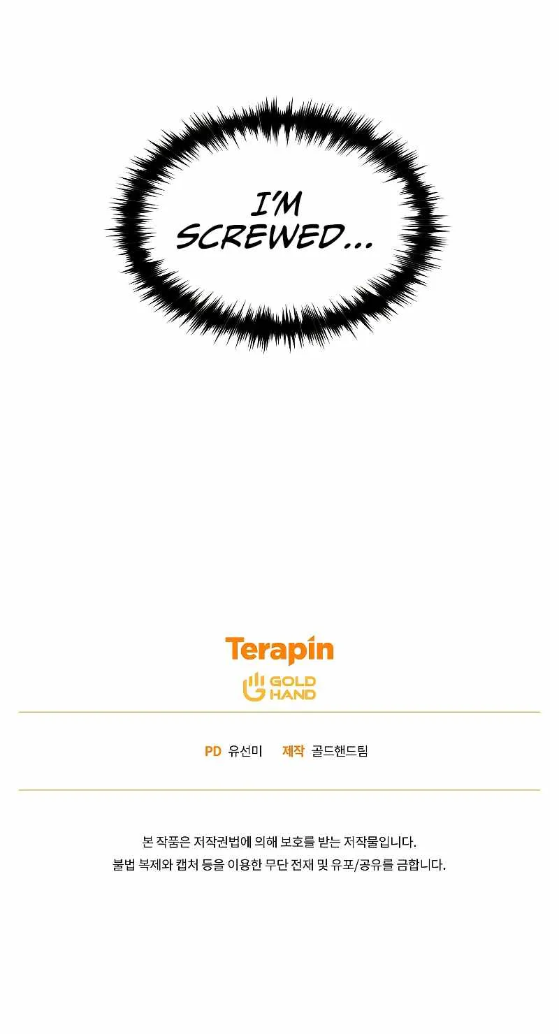 Read The Max-Level Player’s 100th Regression chapter 27 image 129 on Lezhin