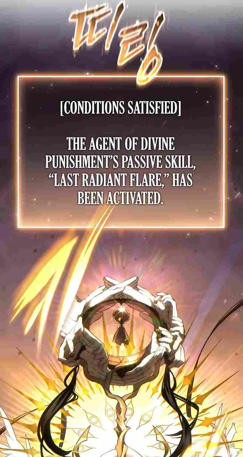 Read The Max-Level Player’s 100th Regression chapter 27 image 18 on Lezhin