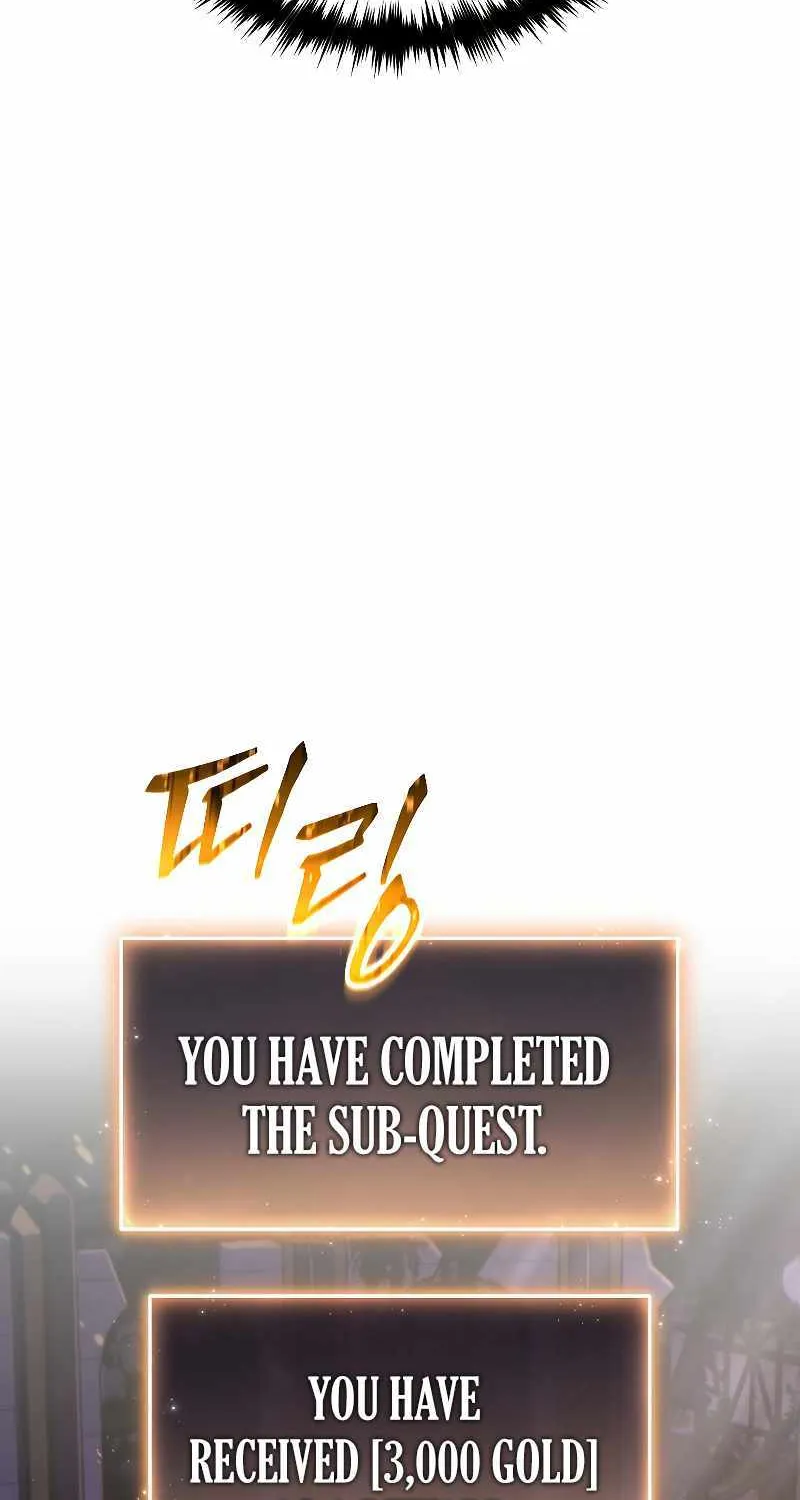 Read The Max-Level Player’s 100th Regression chapter 27 image 56 on Lezhin