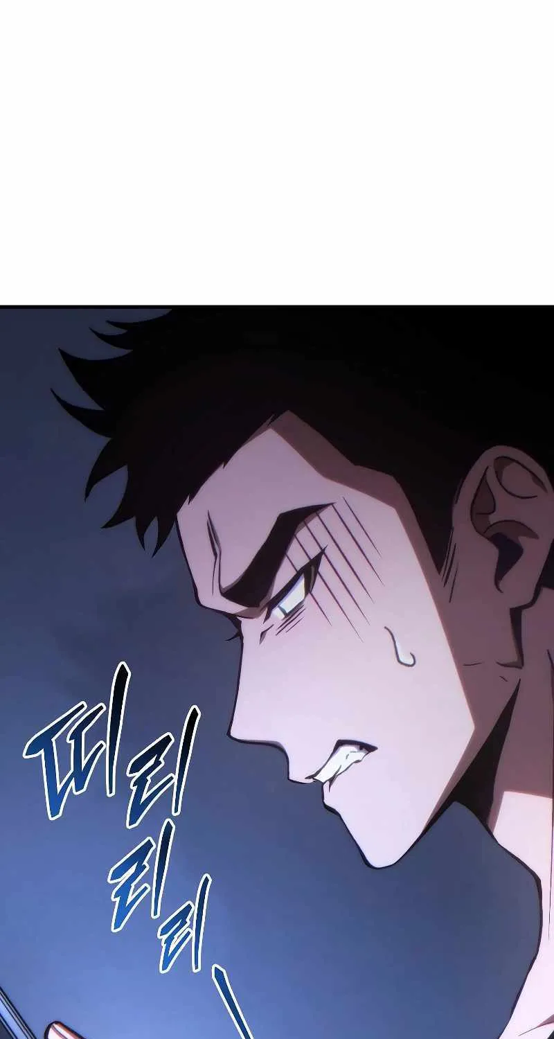 Read The Max-Level Player’s 100th Regression chapter 28 image 1 on Lezhin