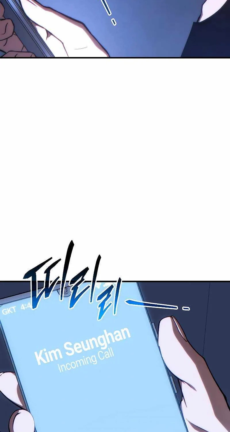 Read The Max-Level Player’s 100th Regression chapter 28 image 2 on Lezhin