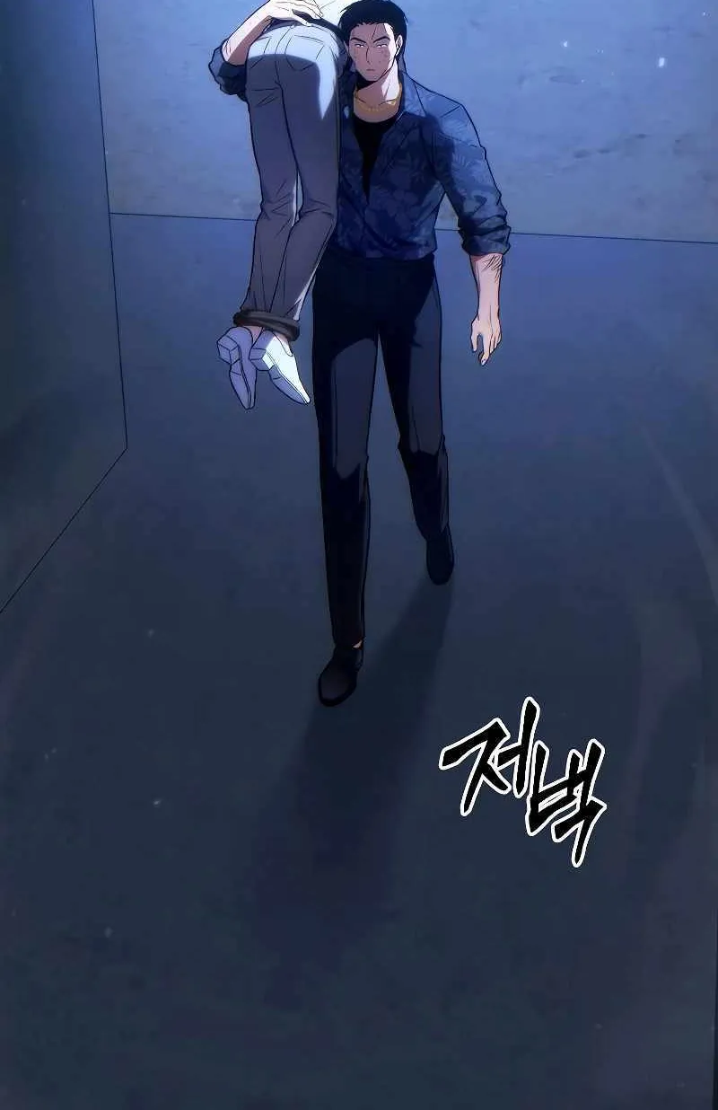 Read The Max-Level Player’s 100th Regression chapter 29 image 30 on Lezhin