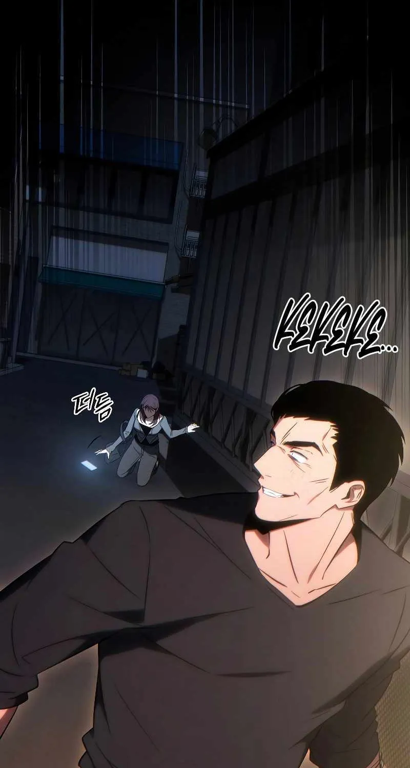 Read The Max-Level Player’s 100th Regression chapter 29 image 52 on Lezhin