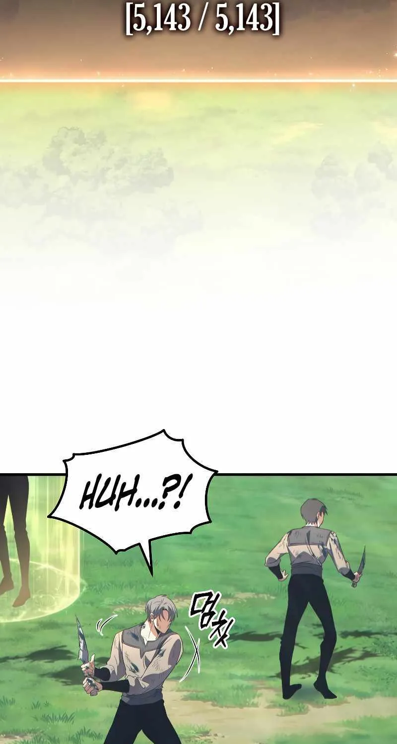 Read The Max-Level Player’s 100th Regression chapter 3 image 50 on Lezhin
