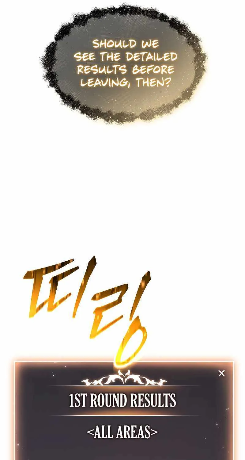 Read The Max-Level Player’s 100th Regression chapter 3 image 65 on Lezhin