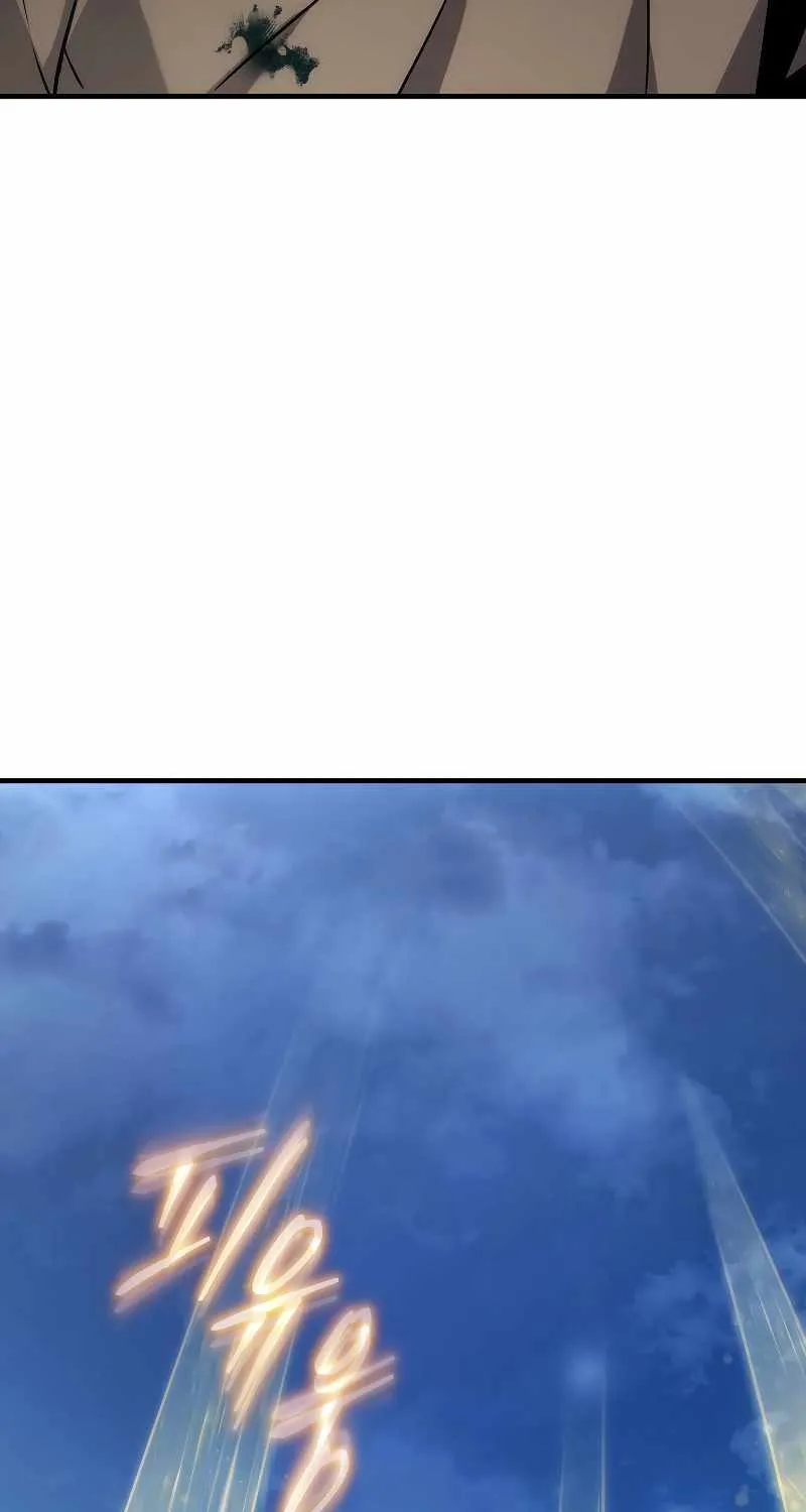 Read The Max-Level Player’s 100th Regression chapter 3 image 9 on Lezhin