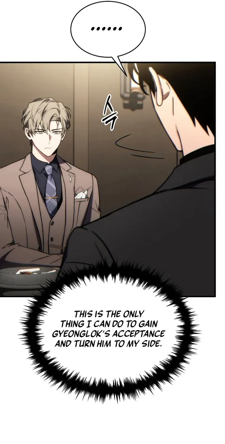 Read The Max-Level Player’s 100th Regression chapter 31 image 104 on Lezhin