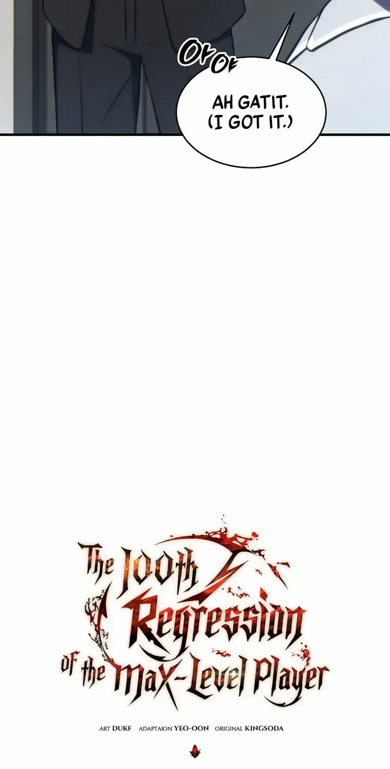 Read The Max-Level Player’s 100th Regression chapter 31 image 25 on Lezhin