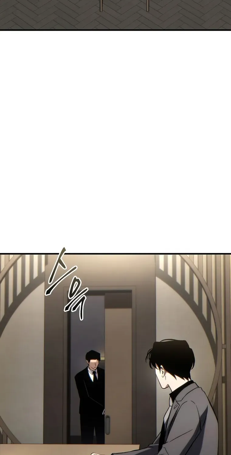 Read The Max-Level Player’s 100th Regression chapter 31 image 57 on Lezhin