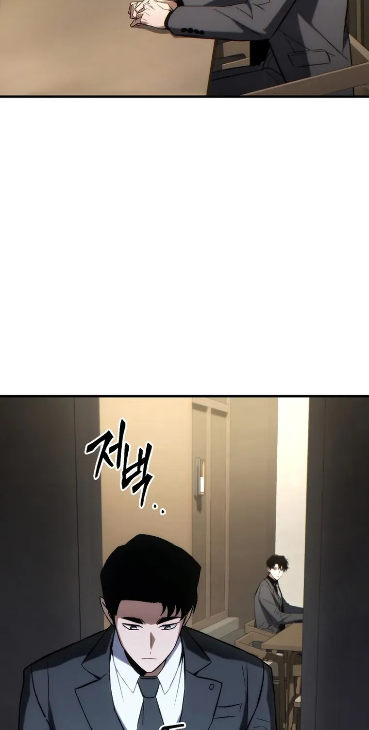 Read The Max-Level Player’s 100th Regression chapter 31 image 58 on Lezhin