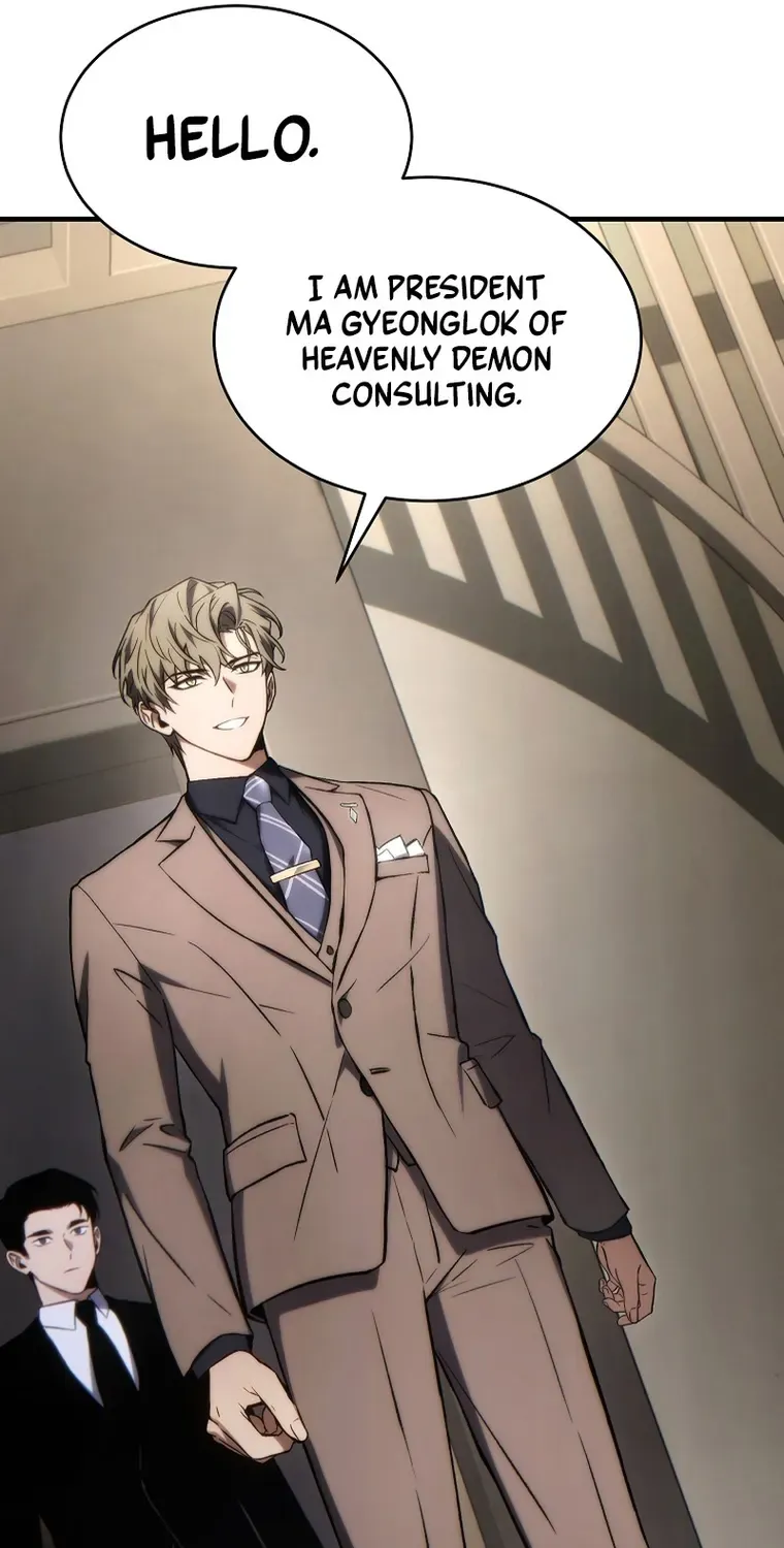 Read The Max-Level Player’s 100th Regression chapter 31 image 64 on Lezhin