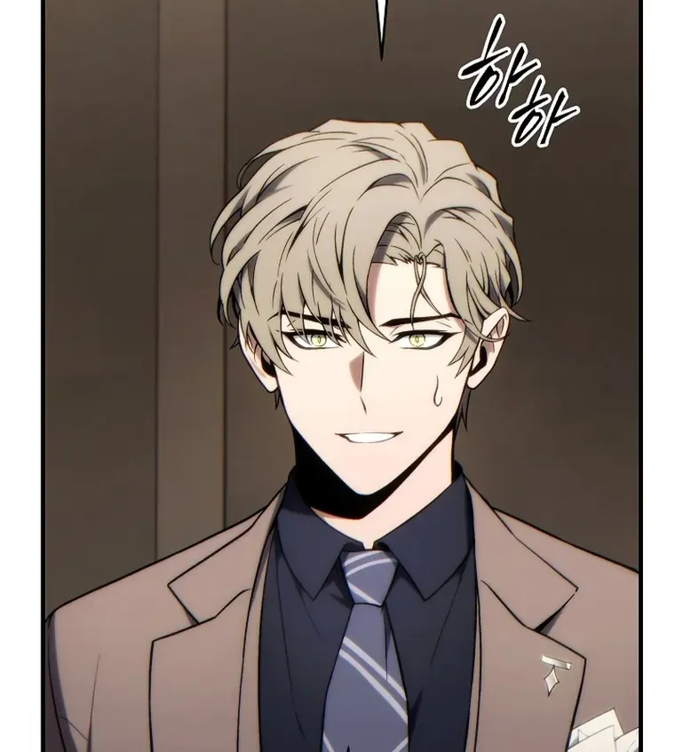 Read The Max-Level Player’s 100th Regression chapter 31 image 99 on Lezhin