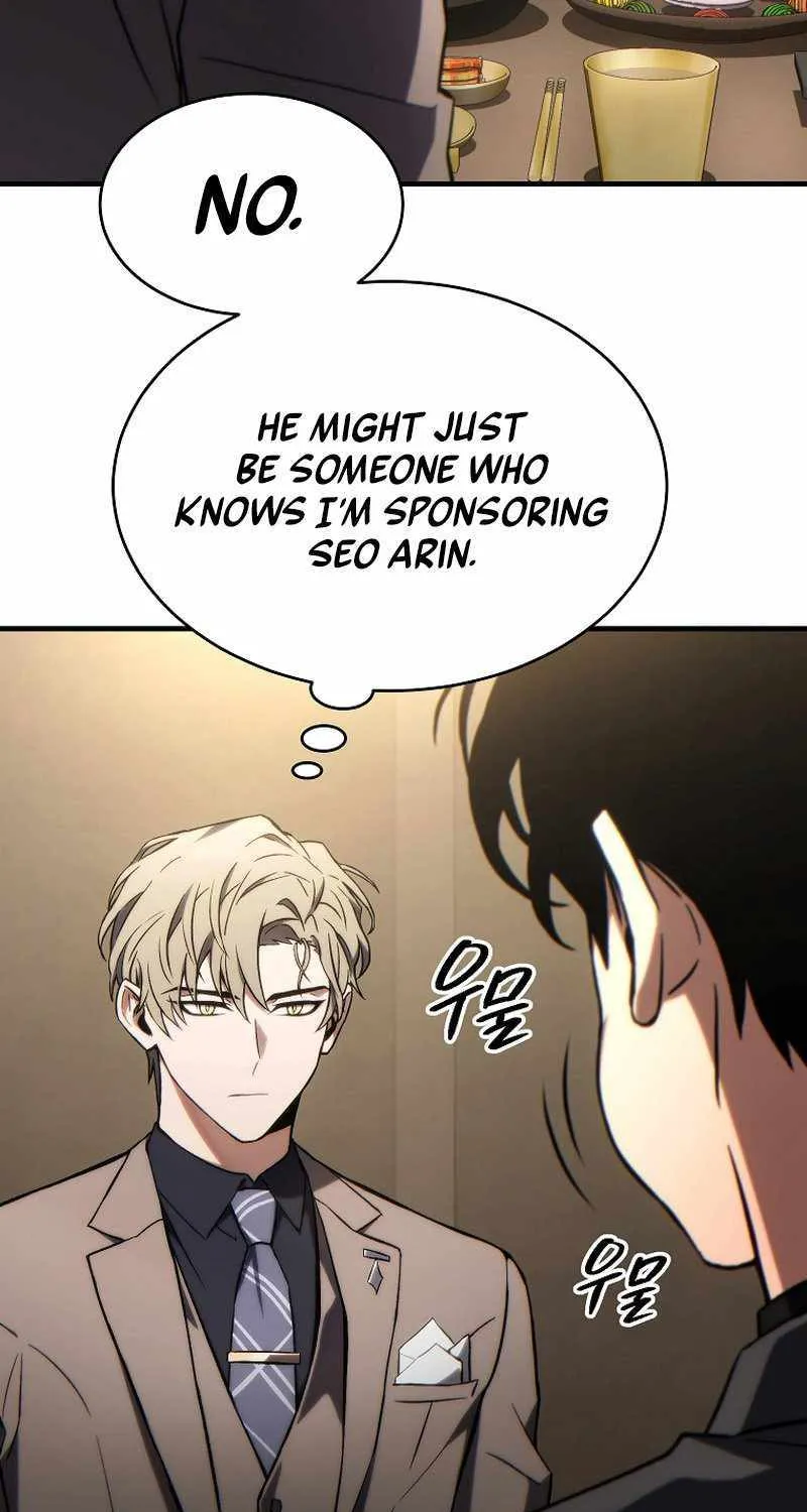 Read The Max-Level Player’s 100th Regression chapter 32 image 50 on Lezhin