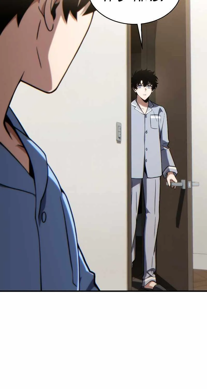 Read The Max-Level Player’s 100th Regression chapter 33 image 73 on Lezhin