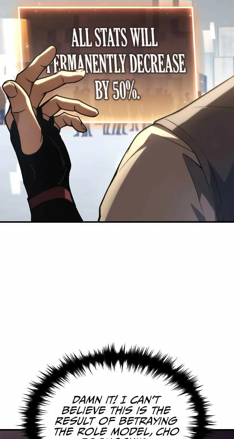 Read The Max-Level Player’s 100th Regression chapter 33 image 84 on Lezhin