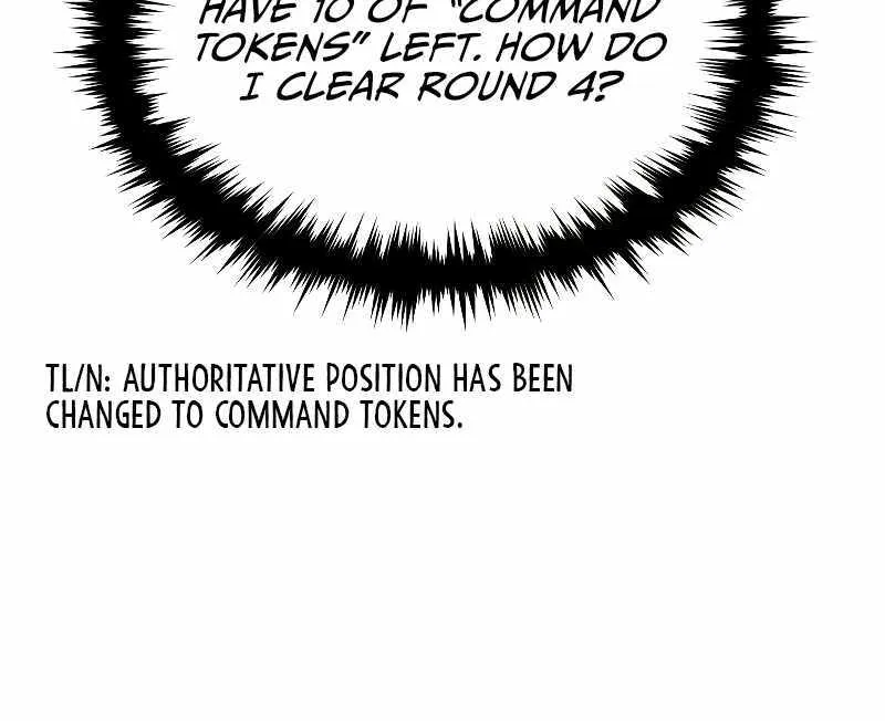Read The Max-Level Player’s 100th Regression chapter 33 image 86 on Lezhin