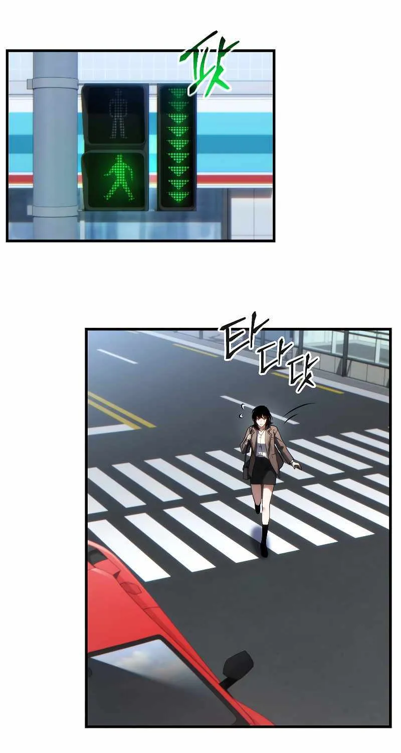 Read The Max-Level Player’s 100th Regression chapter 33 image 9 on Lezhin