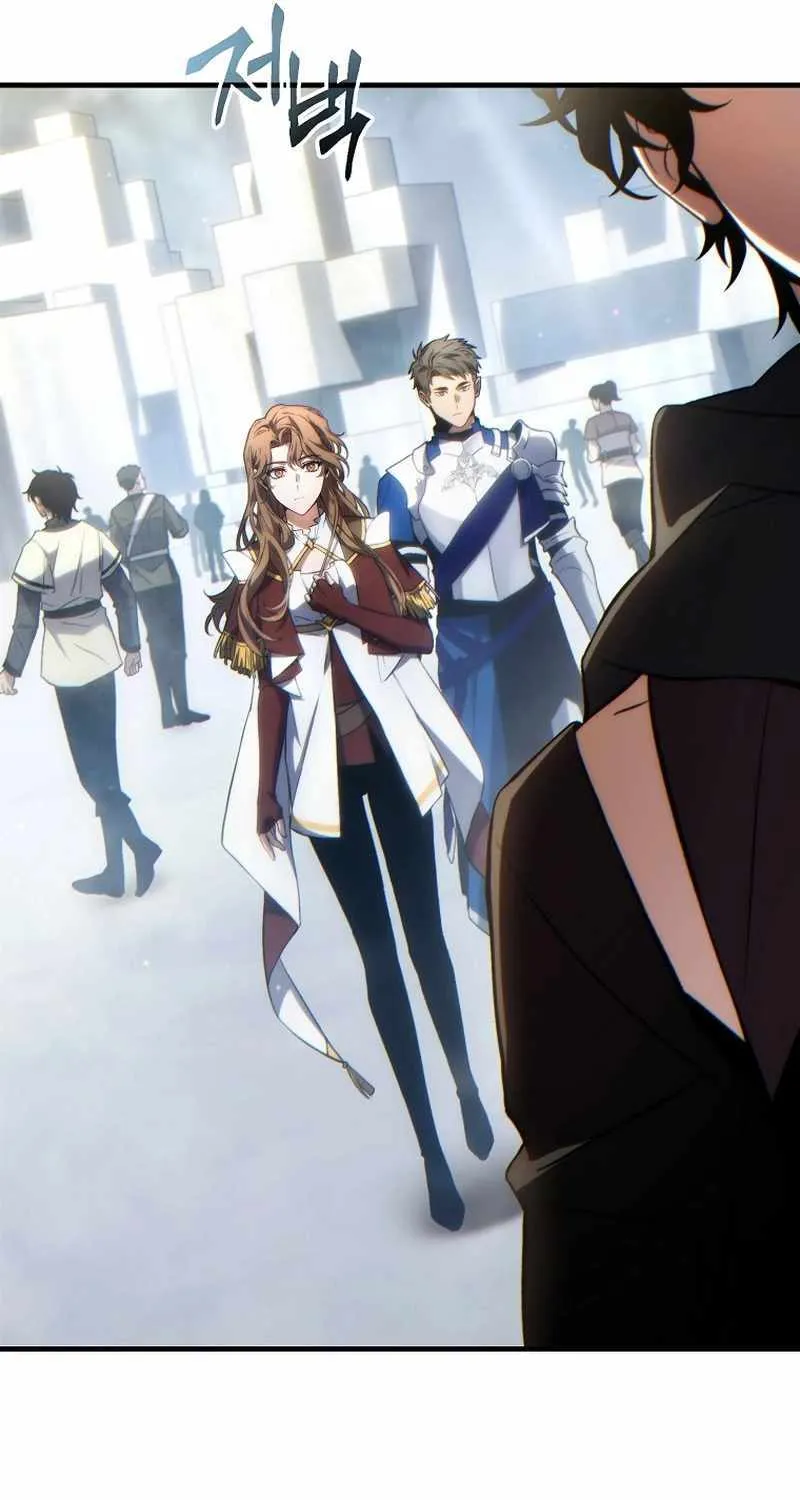 Read The Max-Level Player’s 100th Regression chapter 34 image 11 on Lezhin
