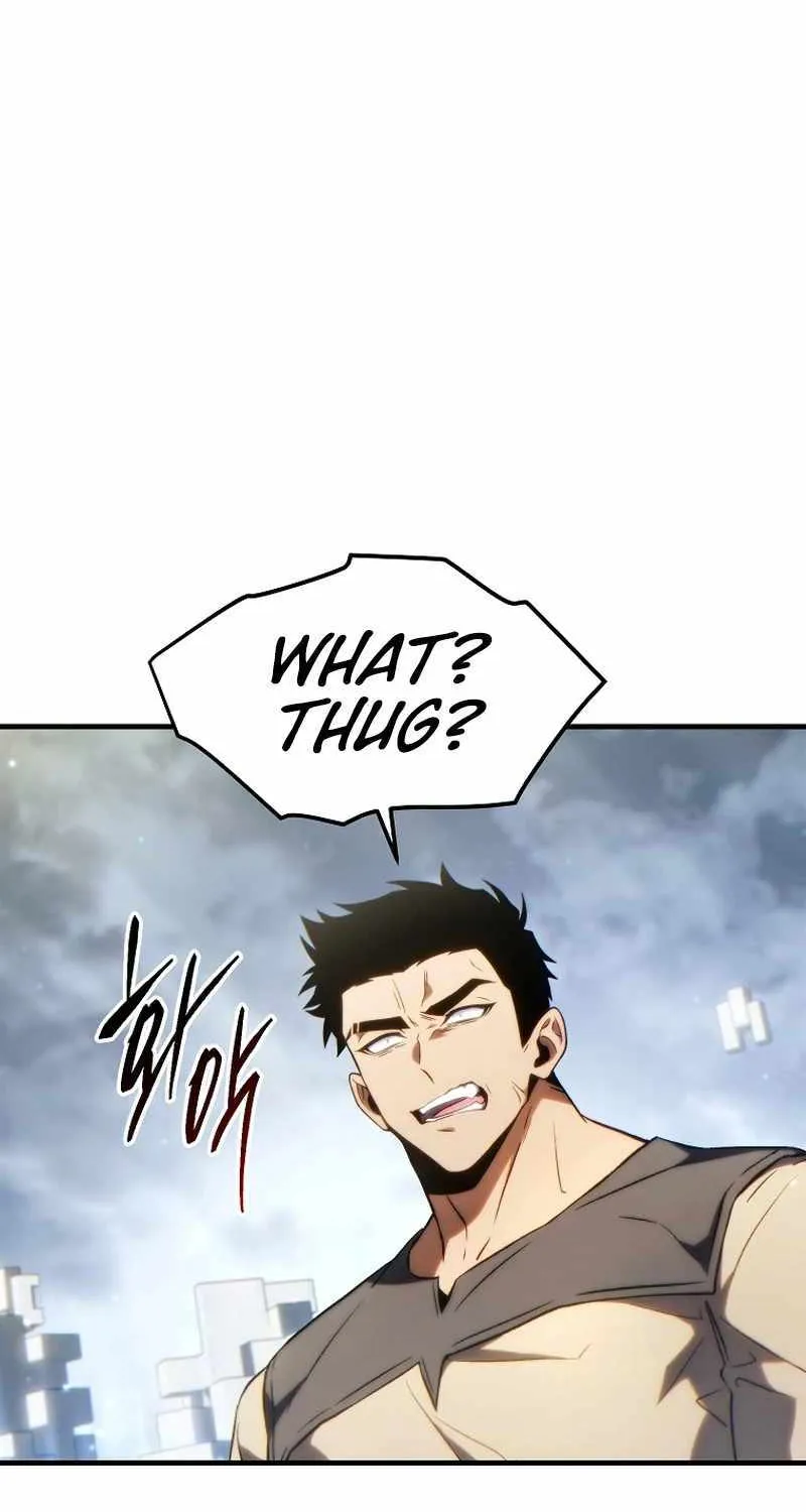 Read The Max-Level Player’s 100th Regression chapter 34 image 18 on Lezhin
