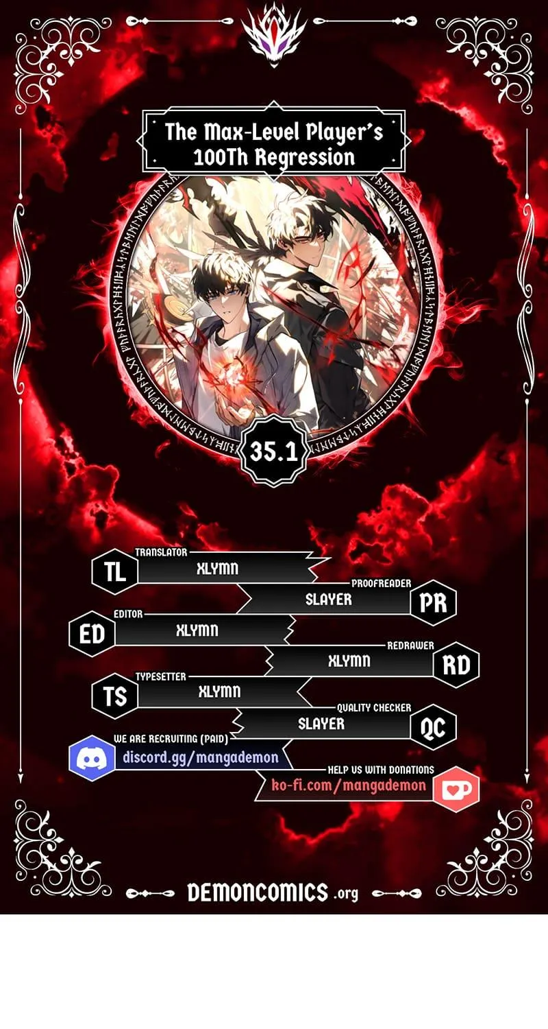 Read The Max-Level Player’s 100th Regression chapter 35.2 image 1 on Lezhin