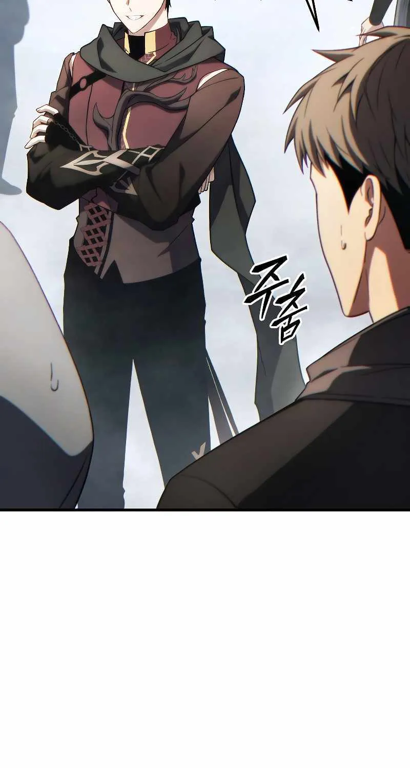 Read The Max-Level Player’s 100th Regression chapter 35 image 35 on Lezhin