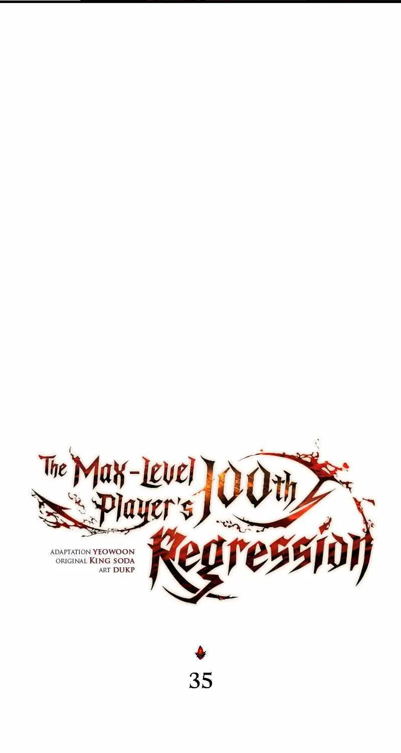 Read The Max-Level Player’s 100th Regression chapter 35 image 38 on Lezhin