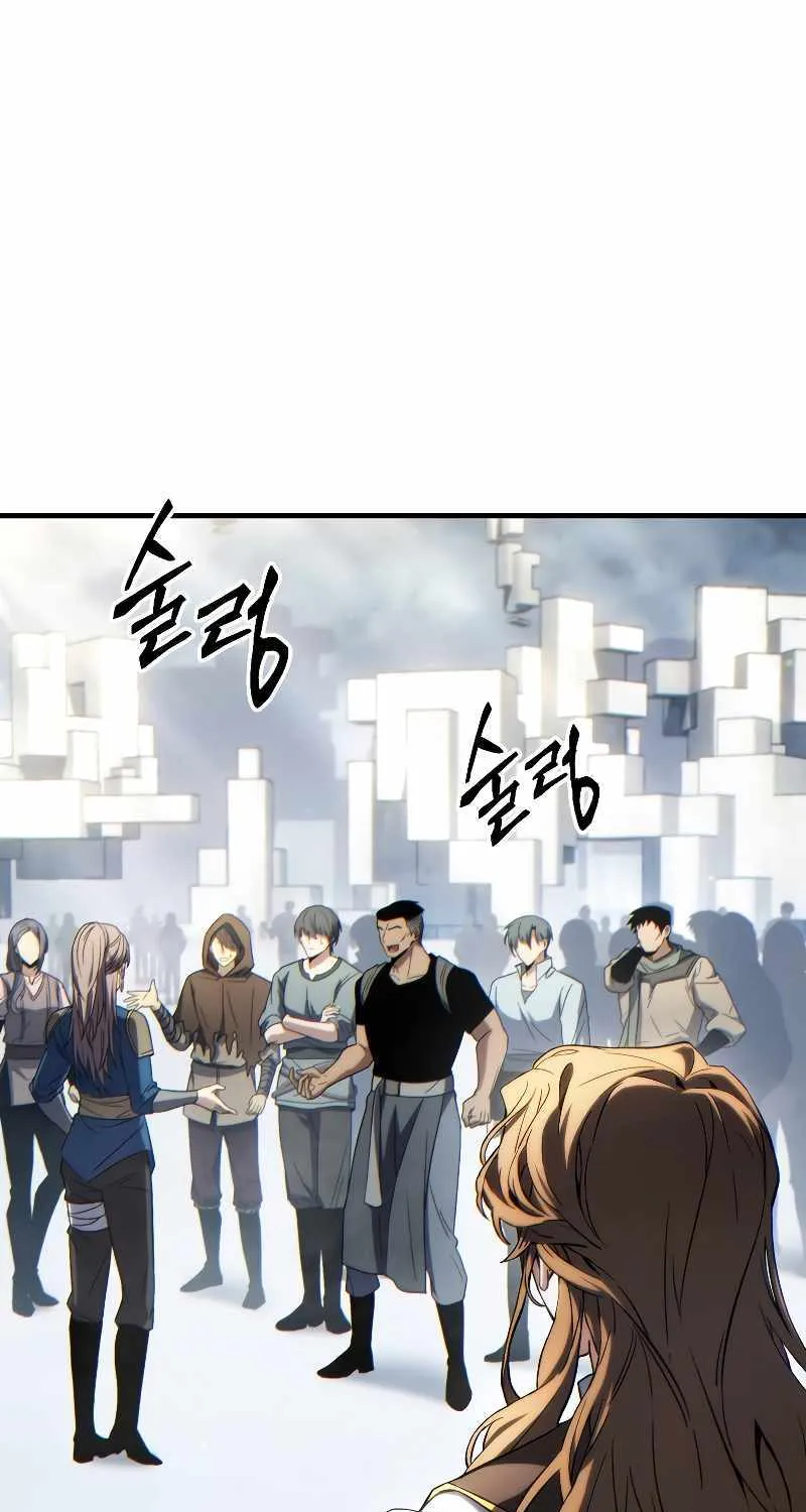 Read The Max-Level Player’s 100th Regression chapter 35 image 73 on Lezhin