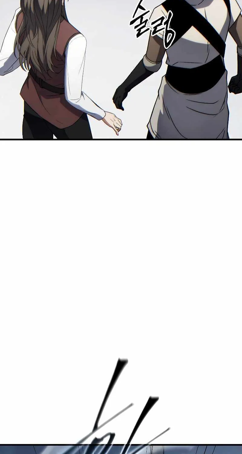 Read The Max-Level Player’s 100th Regression chapter 36 image 21 on Lezhin