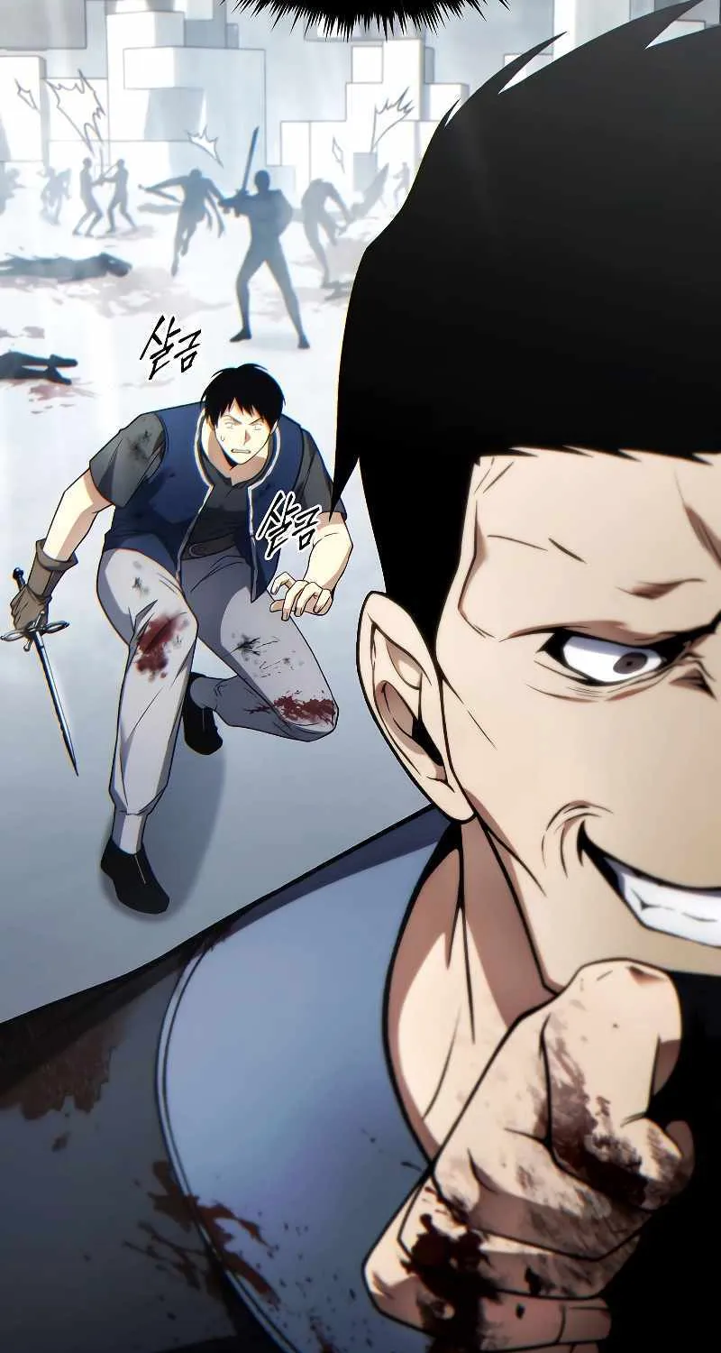 Read The Max-Level Player’s 100th Regression chapter 36 image 88 on Lezhin