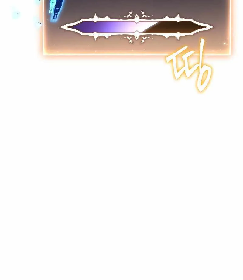 Read The Max-Level Player’s 100th Regression chapter 36 image 92 on Lezhin