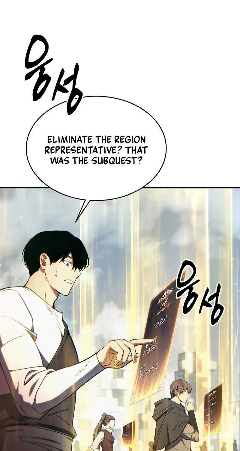Read The Max-Level Player’s 100th Regression chapter 37 image 100 on Lezhin