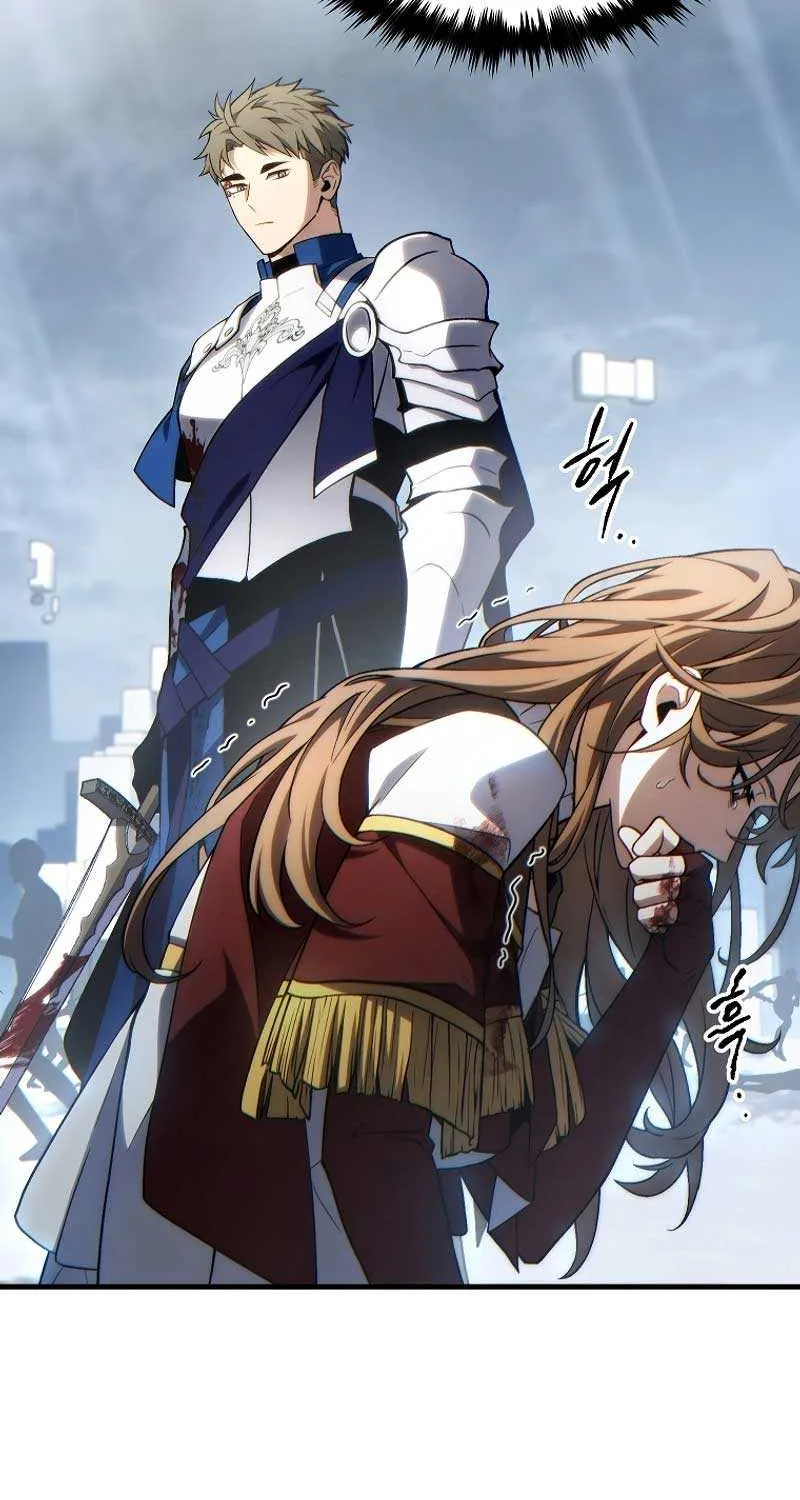 Read The Max-Level Player’s 100th Regression chapter 37 image 23 on Lezhin