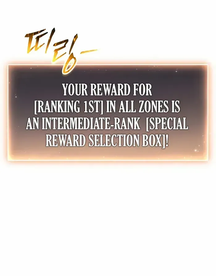 Read The Max-Level Player’s 100th Regression chapter 38 image 8 on Lezhin