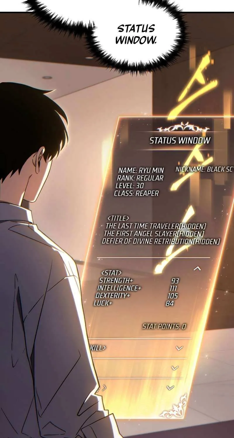 Read The Max-Level Player’s 100th Regression chapter 39 image 31 on Lezhin