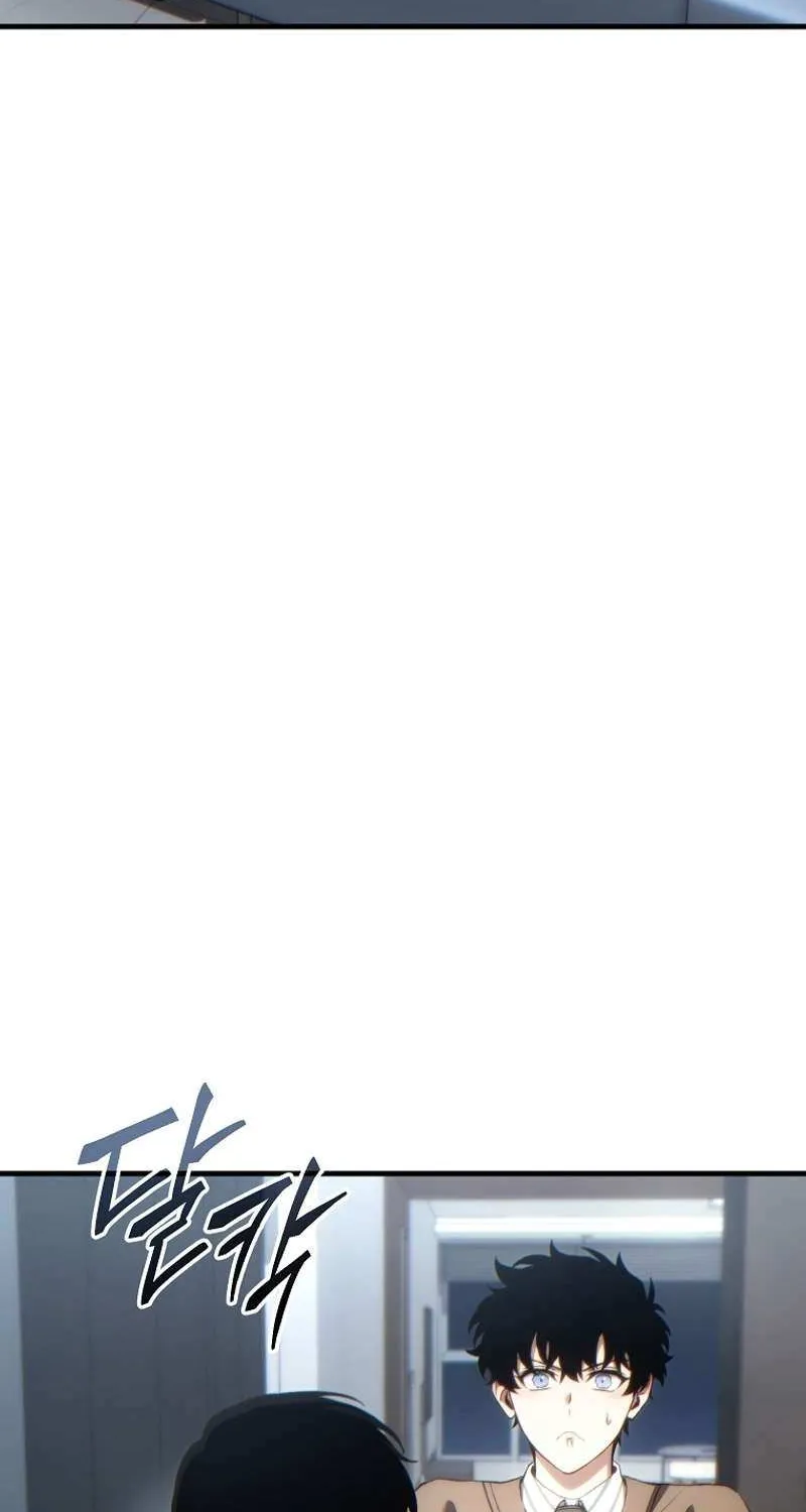 Read The Max-Level Player’s 100th Regression chapter 39 image 72 on Lezhin