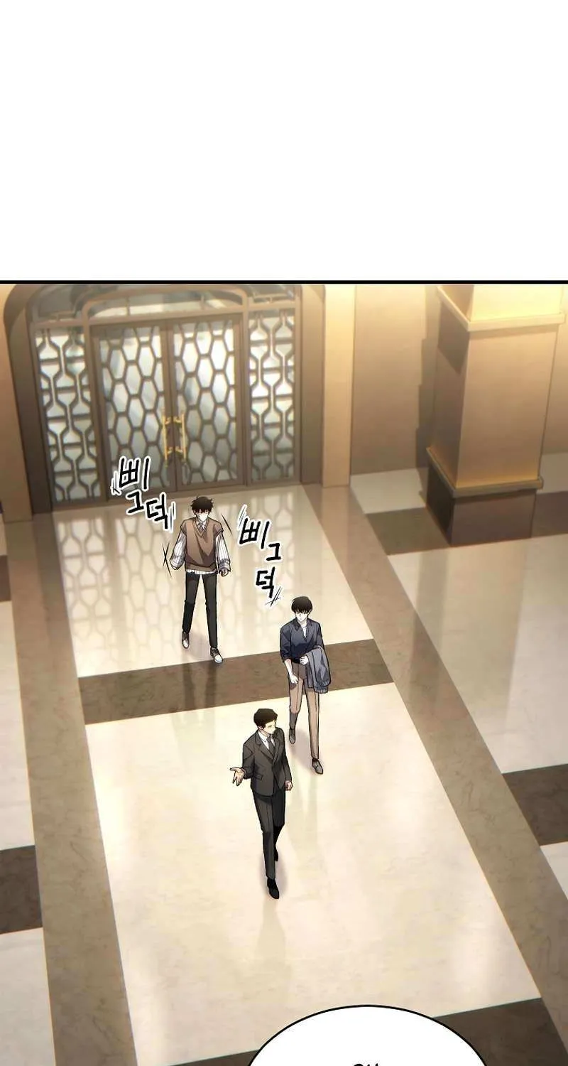Read The Max-Level Player’s 100th Regression chapter 39 image 85 on Lezhin