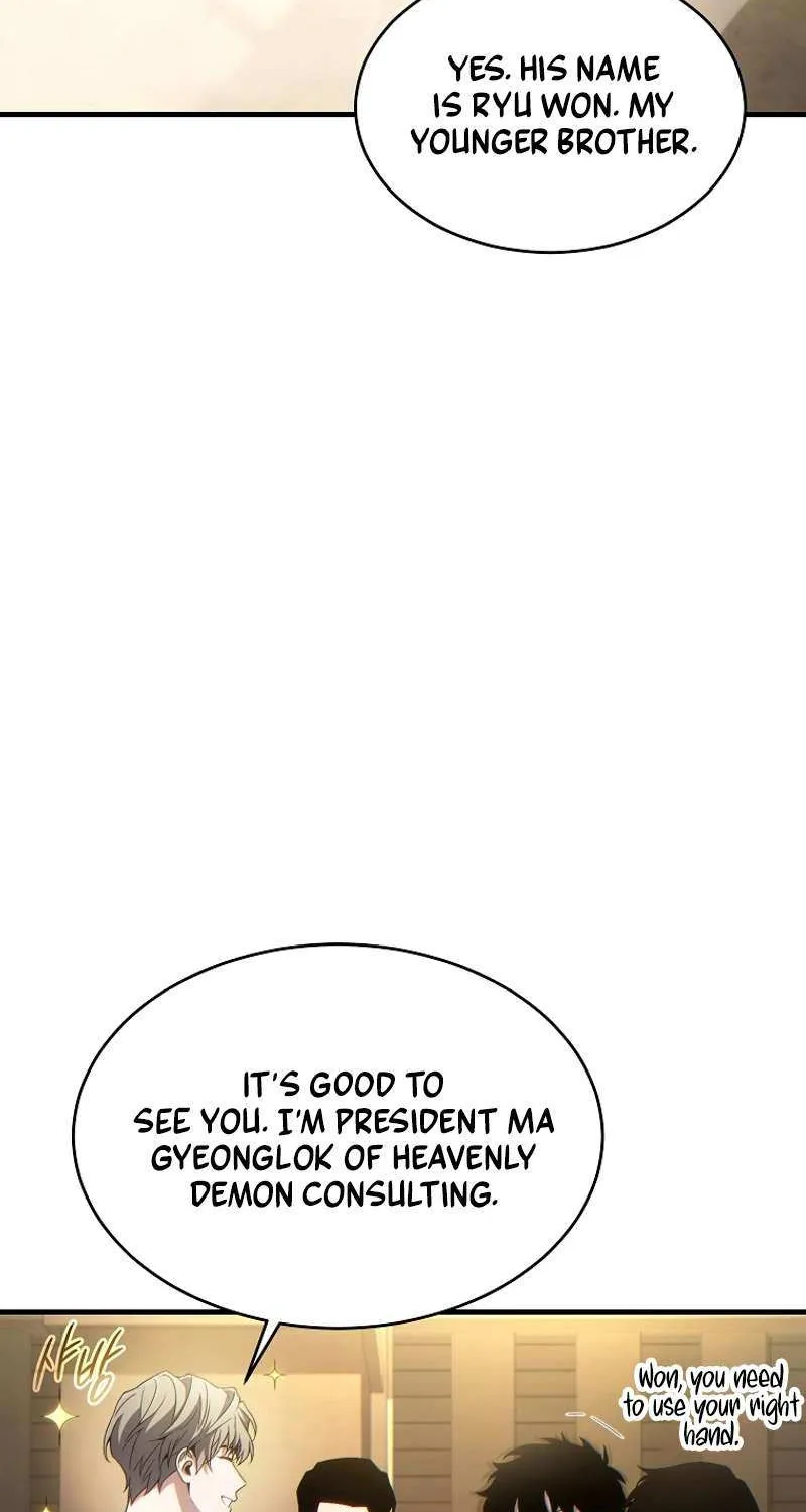 Read The Max-Level Player’s 100th Regression chapter 39 image 90 on Lezhin