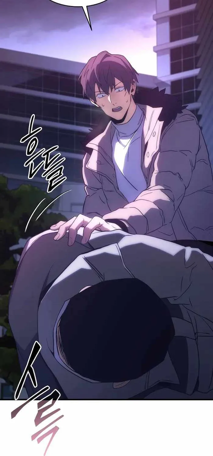 Read The Max-Level Player’s 100th Regression chapter 4 image 105 on Lezhin