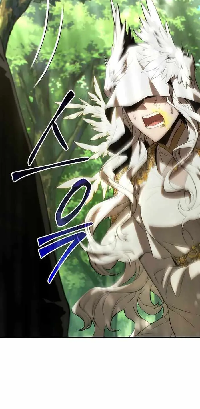 Read The Max-Level Player’s 100th Regression chapter 4 image 27 on Lezhin