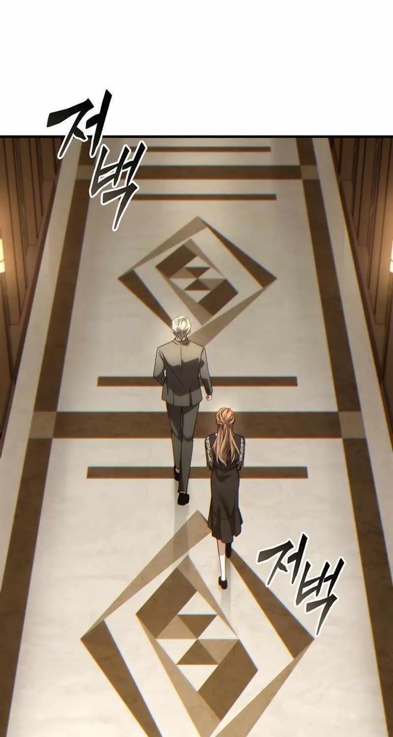 Read The Max-Level Player’s 100th Regression chapter 40 image 46 on Lezhin