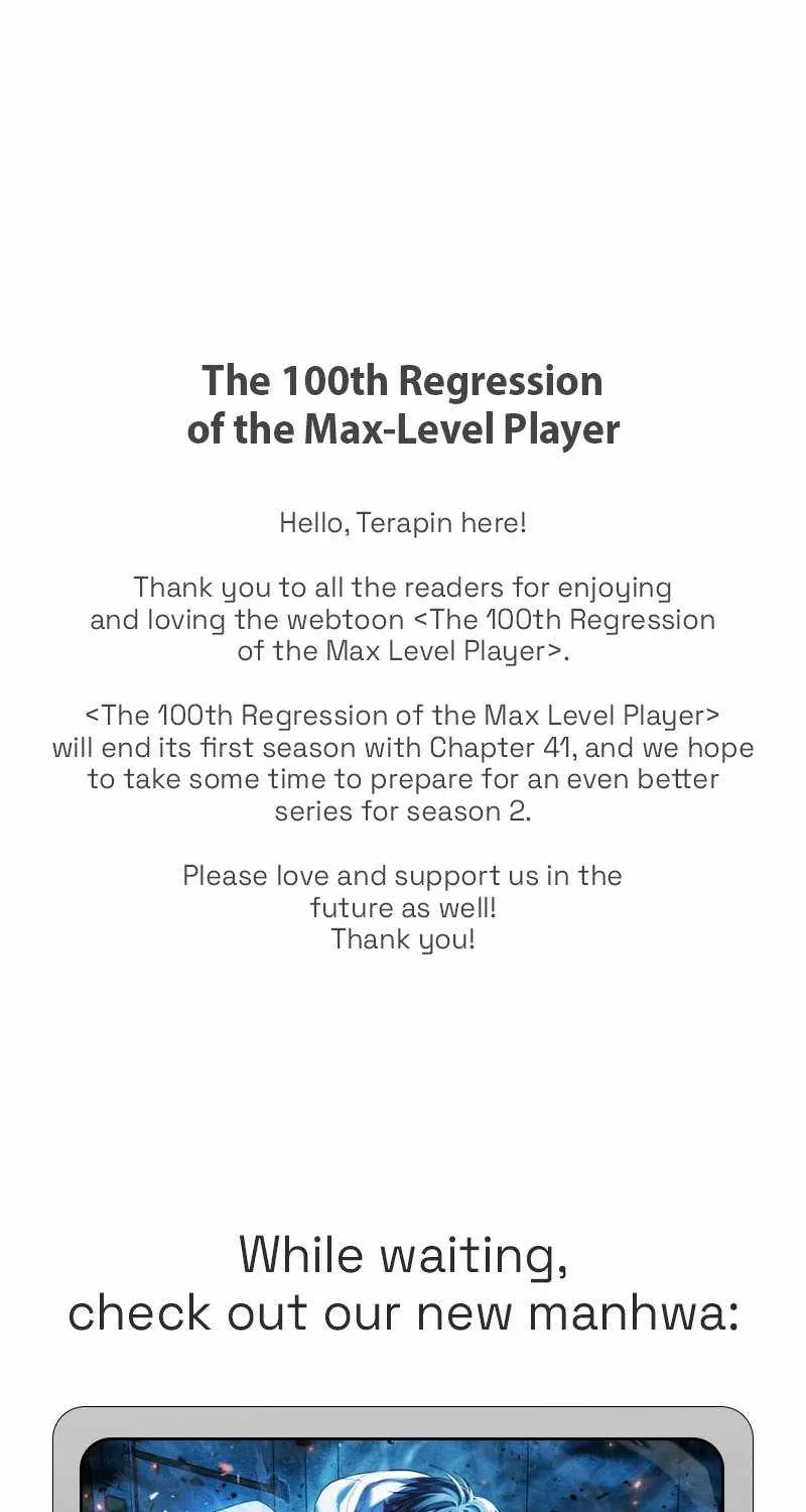 Read The Max-Level Player’s 100th Regression chapter 41.1 image 1 on Lezhin