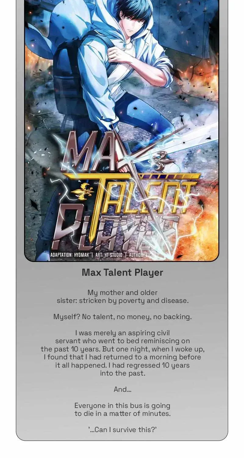 Read The Max-Level Player’s 100th Regression chapter 41.2 image 1 on Lezhin